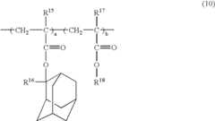 Figure US06849384-20050201-C00007