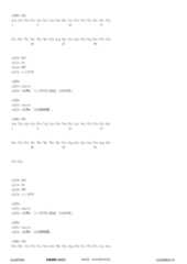 Figure 12_A0101_SEQ_0084