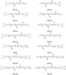 Figure FDA0004181048740000101