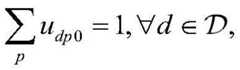 Figure BDA0002468409060000141