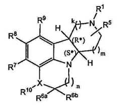 Figure 112019068393317-pat00084