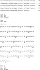 Figure RE-ISB0000195685460000081