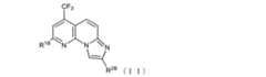 Figure JPOXMLDOC01-appb-C000057