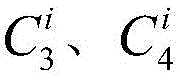 Figure FDA0004091497170000025