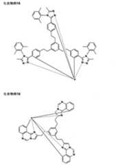Figure JPOXMLDOC01-appb-C000031