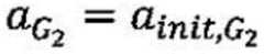 Figure BDA0002813878470000234