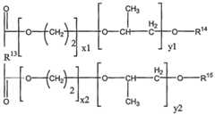 Figure imgf000016_0001