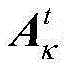 Figure BDA00036487176100000710