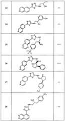 Figure imgf000217_0001