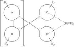 Figure US09076973-20150707-C00076