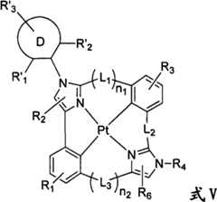 Figure BSA00000816135300053