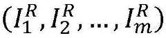 Figure BDA0002958137670000113
