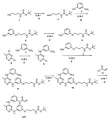 Figure 112016119396583-pat00334