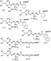 Figure JPOXMLDOC01-appb-C000007