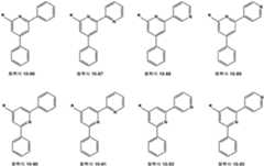 Figure 112014123927249-pat00037