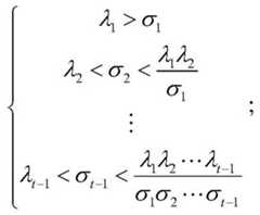 Figure BDA0001923169700000083