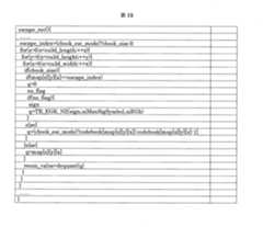 Figure 0007394980000022