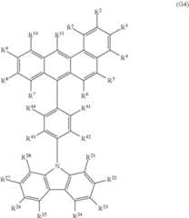 Figure US10236448-20190319-C00004