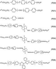 Figure 112008031271444-pct00024