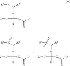 Figure US08680315-20140325-C00147