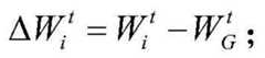 Figure BDA0002447340810000091