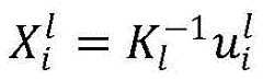 Figure GDA0002578004640000056