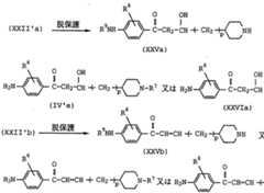 Figure imgf000059_0002