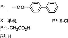 Figure A0013178704842