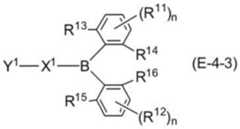 Figure GDA0002088427370000883