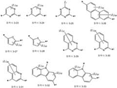 Figure 112014128713944-pat00005