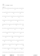 Figure 12_A0101_SEQ_0037