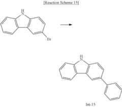 Figure US11616202-20230328-C00125