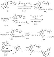 Figure BDA0002642358900000771