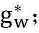 Figure GDA0002922242360000138