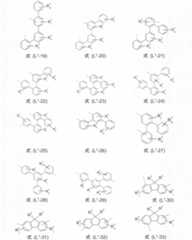 Figure 2022506382000032