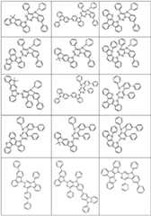 Figure BDA0001825396450000461