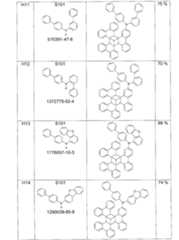 Figure 2022031639000067