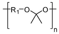 Figure imgf000053_0001