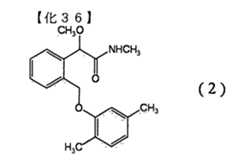Figure TWI614242BD00036