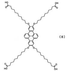 Figure JPOXMLDOC01-appb-C000024