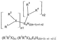 Figure 112016040744156-pct00018