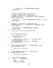 Figure US06507914-20030114-P00238