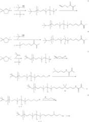 Figure US07994356-20110809-C00009