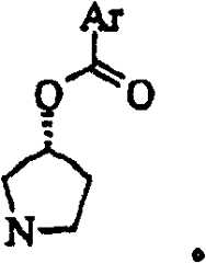 Figure BSA00000606821200387