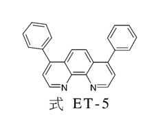 Figure 106108028-A0305-02-0019-5