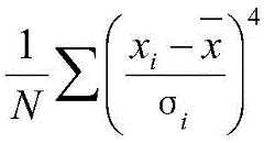 Figure BDA0002608743440000071