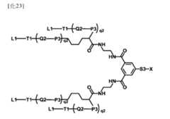 Figure 106103567-A0304-12-0013-26