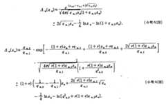 Figure 112006034387869-pat00200