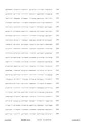 Figure 12_A0101_SEQ_0503