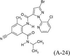 Figure BDA00002740434601514